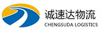 宁波到江山市物流公司